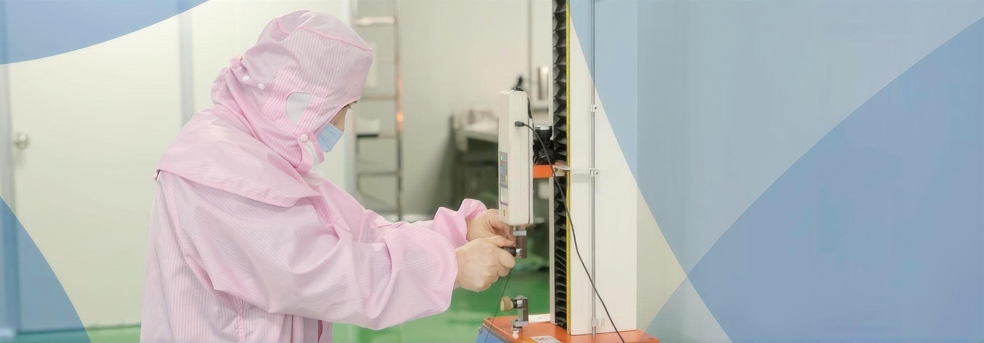 品質 服務 創新